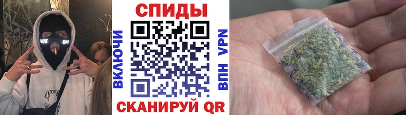 Бутират бутик  Купить где  Дятьково 
