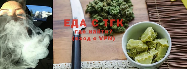 PSILOCYBIN Каменск-Шахтинский
