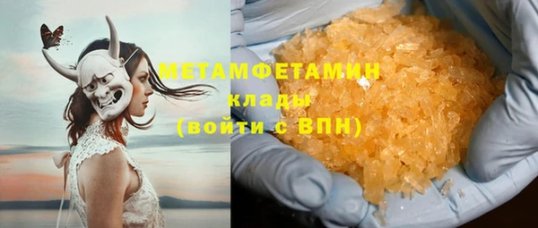 винт Карталы