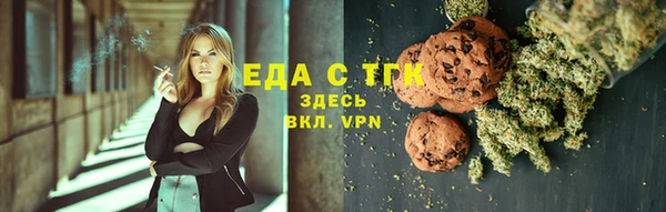 PSILOCYBIN Каменск-Шахтинский