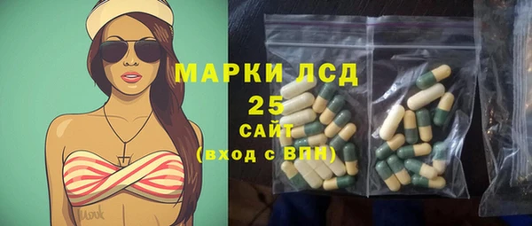 эйфоретик Касимов