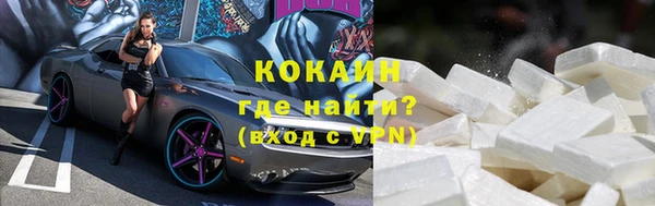 не бодяженный Каменка
