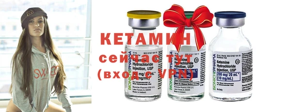 винт Карталы
