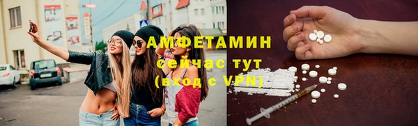 не бодяженный Каменка