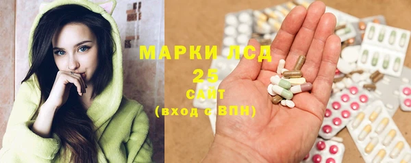 не бодяженный Каменка