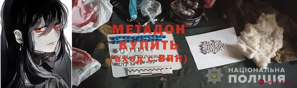 не бодяженный Каменка