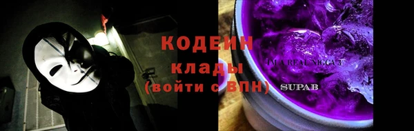 эйфоретик Касимов