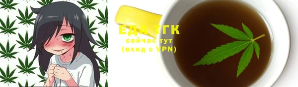 не бодяженный Каменка
