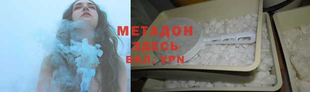 не бодяженный Каменка