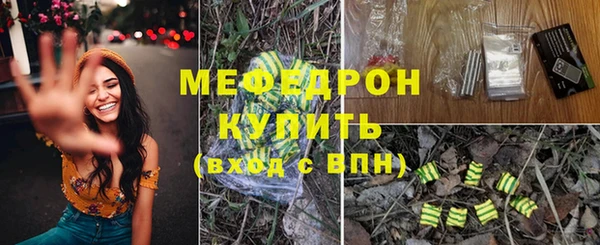 PSILOCYBIN Каменск-Шахтинский