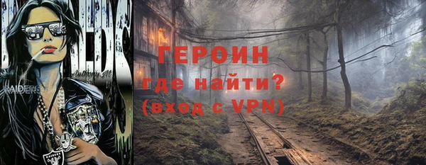 эйфоретик Касимов