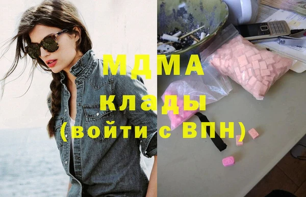 не бодяженный Каменка