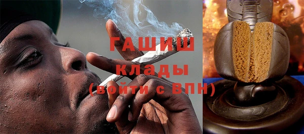 стаф Карпинск