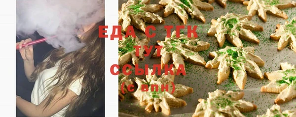 PSILOCYBIN Каменск-Шахтинский