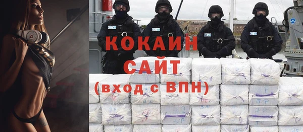 винт Карталы