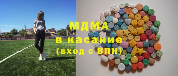 винт Карталы