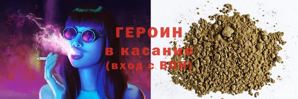 СК Каменногорск