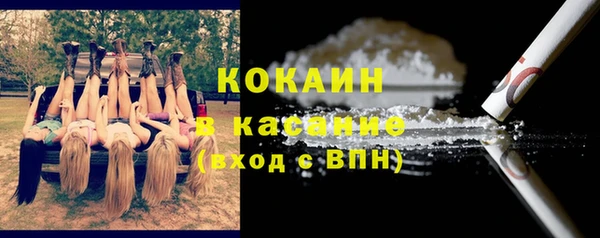 не бодяженный Каменка