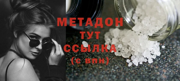 эйфоретик Касимов