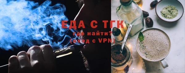 PSILOCYBIN Каменск-Шахтинский