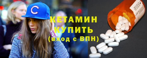 не бодяженный Каменка