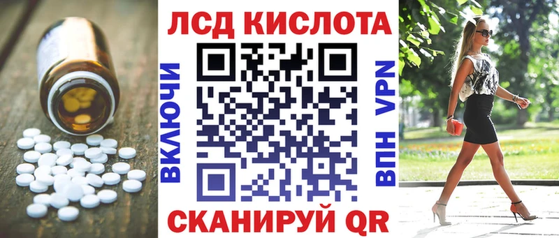 ЛСД экстази ecstasy  Купить закладки  Дятьково 