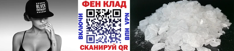 Купить где  Дятьково  Первитин Декстрометамфетамин 99.9% 