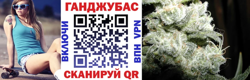 Купить закладки  Дятьково  Марихуана Amnesia 
